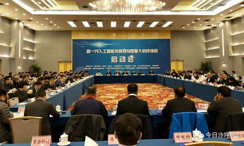 2018年職工醫保繳費標準公布，人工智能應用軟件開發行業迎來新機遇