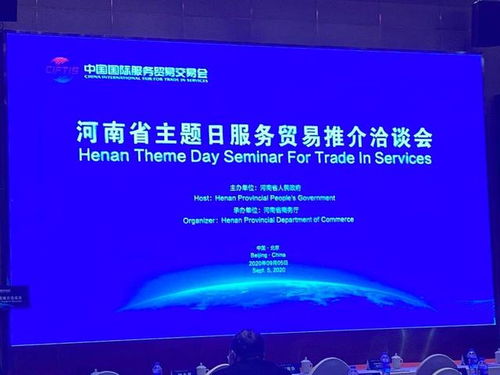 睿帆科技攜手八六三軟件 強強聯合，共筑人工智能與高性能數據庫發展新高地